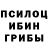 Метадон мёд Luke Harit