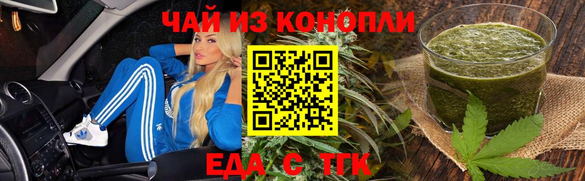 Molly  Выкса  Вход с VPN  МЕФ  МДМА  Бошки Шишки  NBOMe  COCAIN  Ляпка 