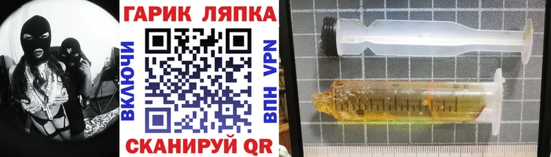 ГАШИШ AMNESIA HAZE  Выкса 