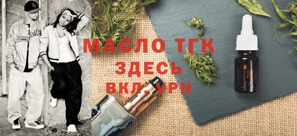 СК Лиски