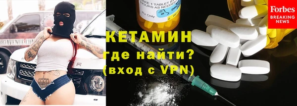 СК Лиски