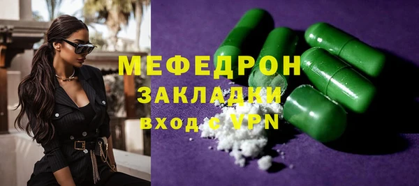 СК Лиски