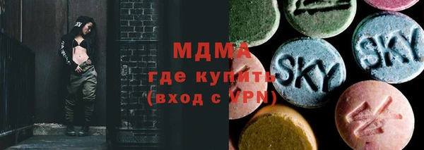 мяу мяу мука Лихославль