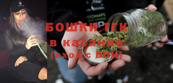 твердый Липки