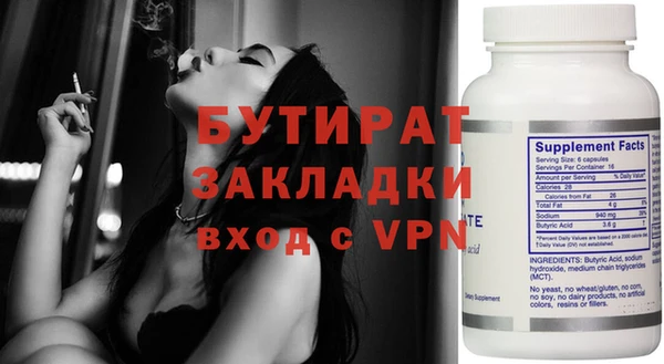 твердый Липки