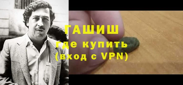 твердый Липки