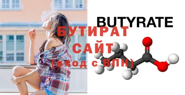 СК Лиски