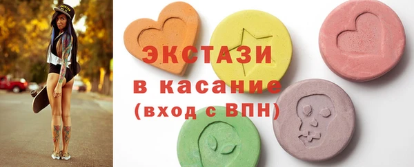 твердый Липки