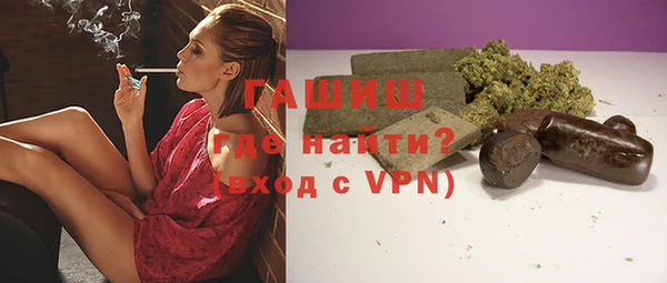 СК Лиски