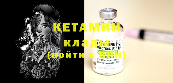 мяу мяу мука Лихославль