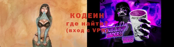 мяу мяу мука Лихославль