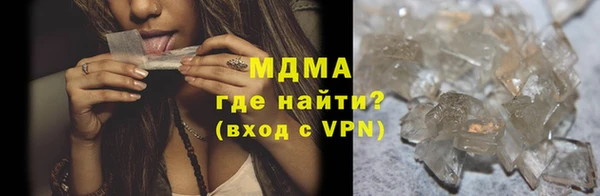 твердый Липки