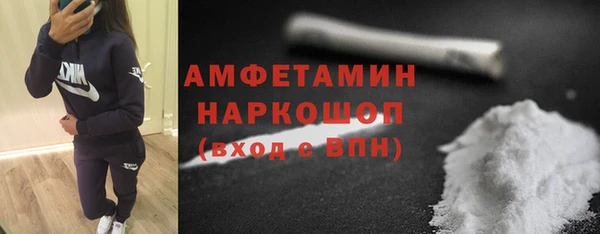 твердый Липки
