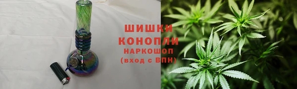 эйфоретик Верхнеуральск