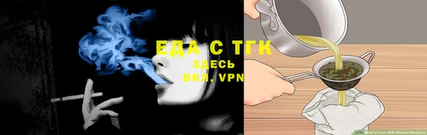 СК Лиски