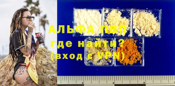 мяу мяу мука Лихославль