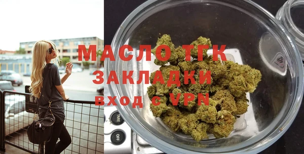 СК Лиски