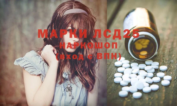 твердый Липки