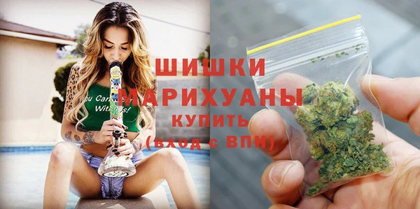 эйфоретик Верхнеуральск