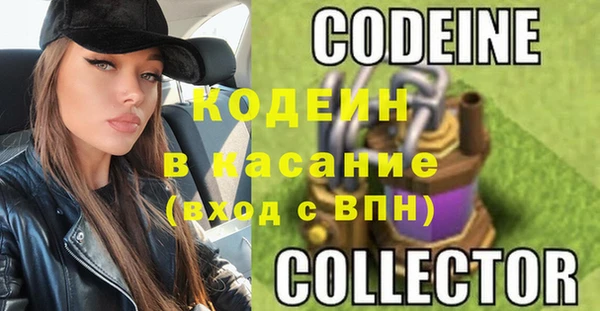 твердый Липки