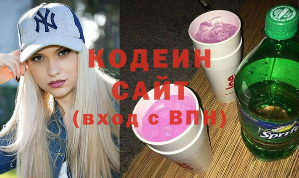 твердый Липки