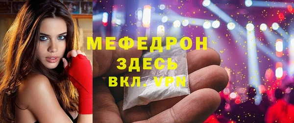 дмт Верхний Тагил
