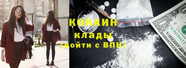 мяу мяу мука Лихославль