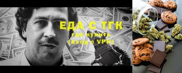 мяу мяу мука Лихославль