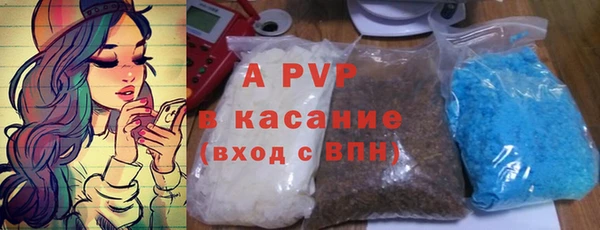 мяу мяу мука Лихославль