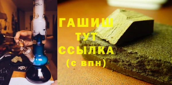 мяу мяу мука Лихославль