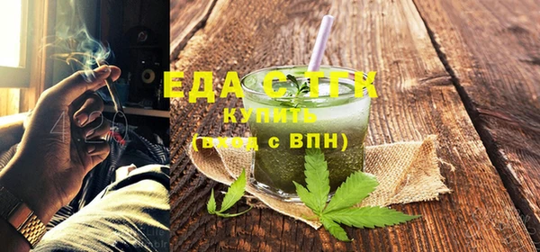 твердый Липки