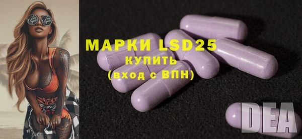 СК Лиски