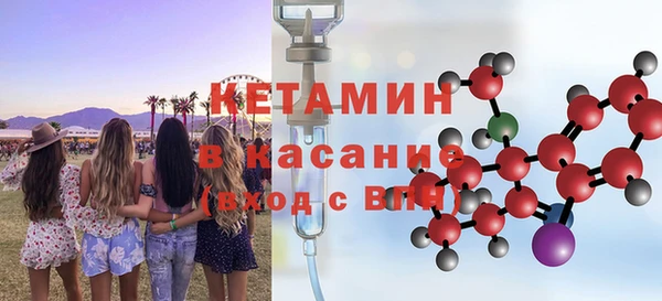мяу мяу мука Лихославль