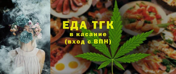 твердый Липки