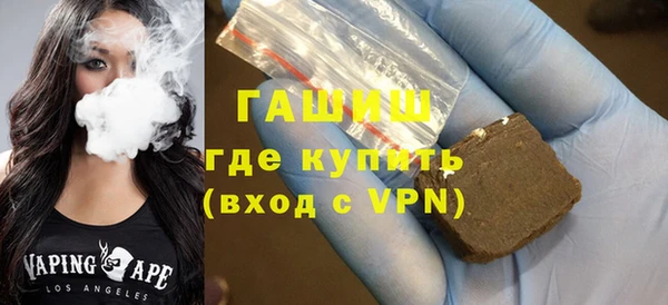 мяу мяу мука Лихославль