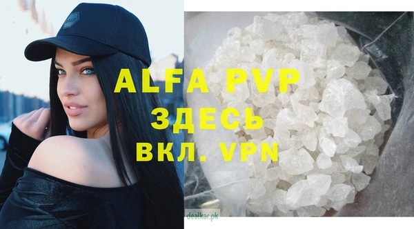 эйфоретик Верхнеуральск