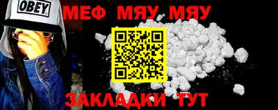 хмурый Азнакаево