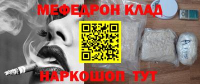 хмурый Азнакаево