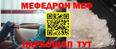 хмурый Азнакаево