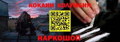 прущая мука Берёзовский
