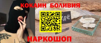 хмурый Азнакаево