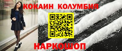 хмурый Волжский