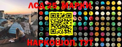 хмурый Азнакаево