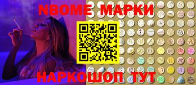 гашиш Абинск