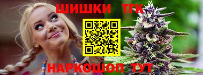 гашиш Абинск