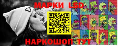 прущая мука Берёзовский