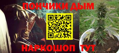 мяу мяу мука Абинск