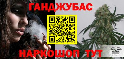 прущая мука Берёзовский