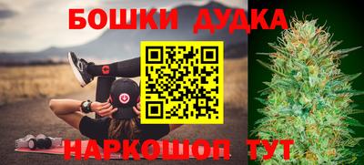 гашиш Абинск