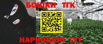 прущая мука Берёзовский